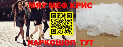apvp Пыть-Ях