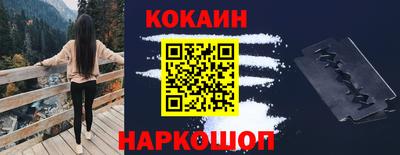 МДМА Пушкино