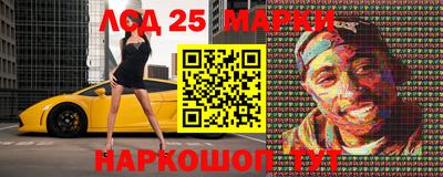 МДМА Пушкино