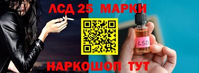 МДМА Пушкино