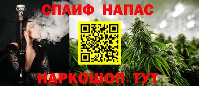 apvp Пыть-Ях