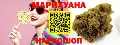 МДМА Пушкино