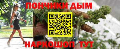 МДМА Пушкино