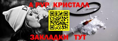МДМА Пушкино