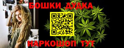 MDMA Пугачёв