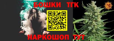 apvp Пыть-Ях