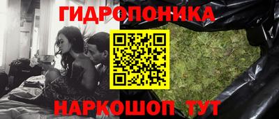 МДМА Пушкино