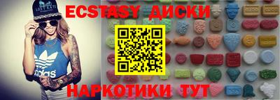 apvp Пыть-Ях