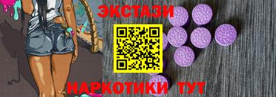 MDMA Пугачёв