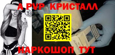 MDMA Пугачёв