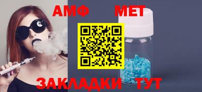 MDMA Пугачёв