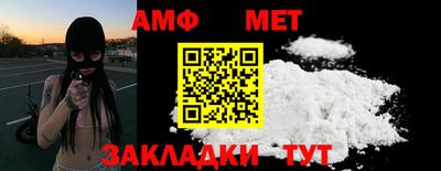 МДМА Пушкино