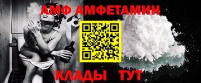MDMA Пугачёв