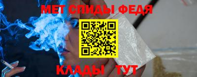 MDMA Пугачёв