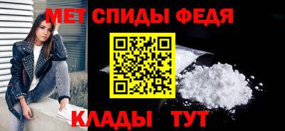 МДМА Пушкино