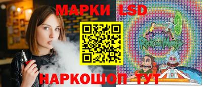 МДМА Пушкино