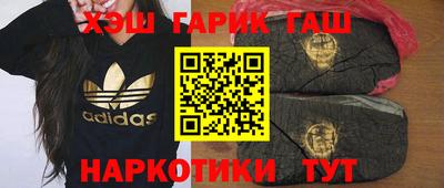 apvp Пыть-Ях