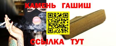 MDMA Пугачёв