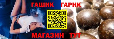 apvp Пыть-Ях
