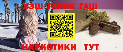 apvp Пыть-Ях