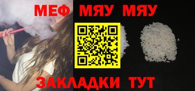 MDMA Пугачёв