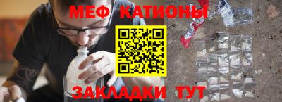 MDMA Пугачёв